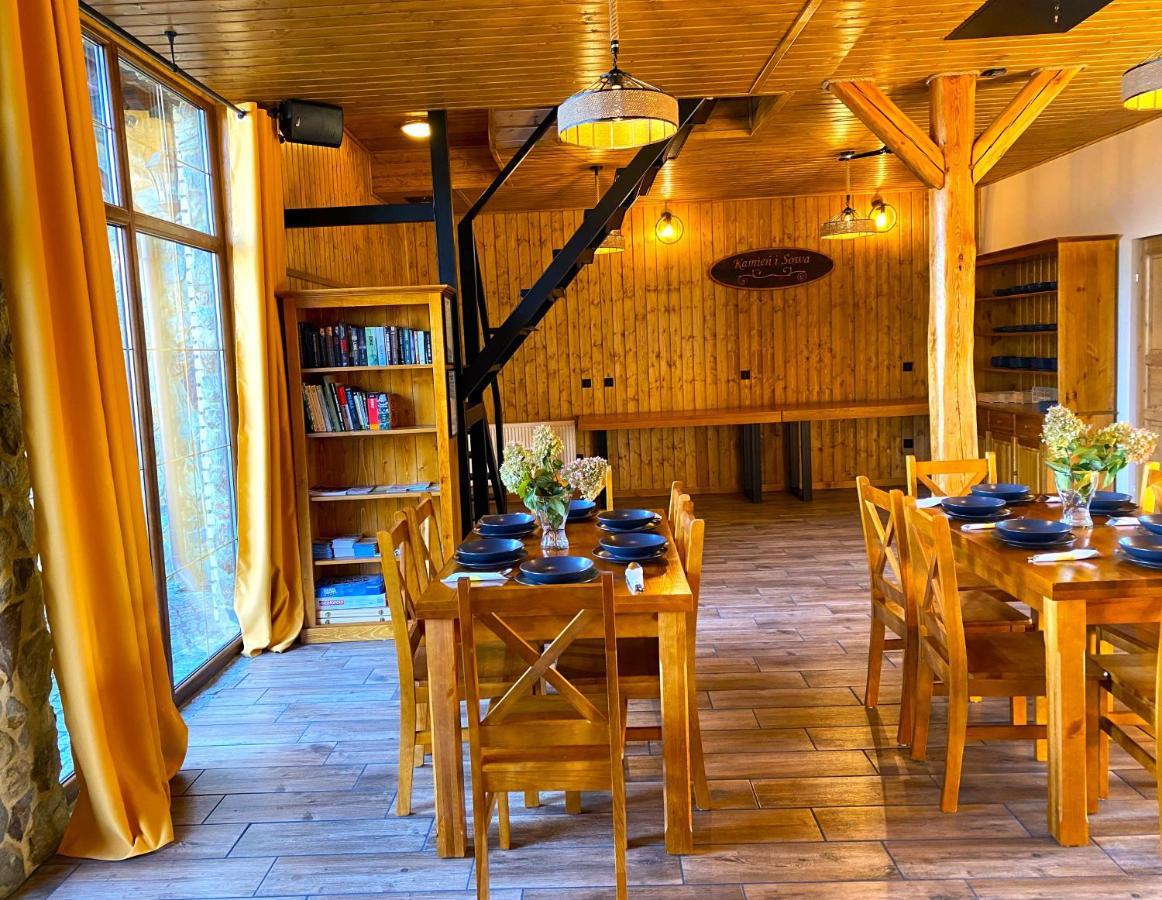 Kamien I Sowa Aparthotel Lipinki Łużyckie Екстериор снимка